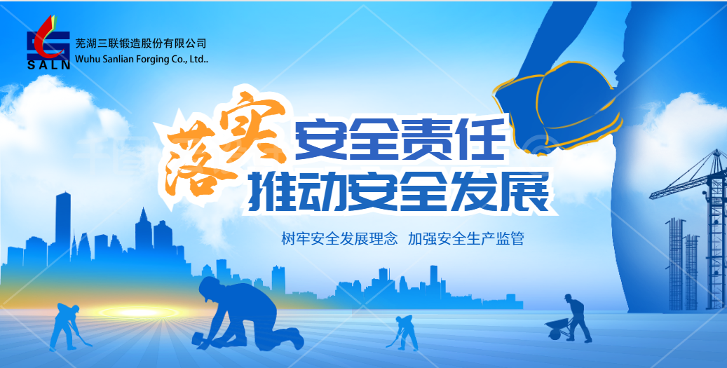 beat·365(正版)-唯一官方网站