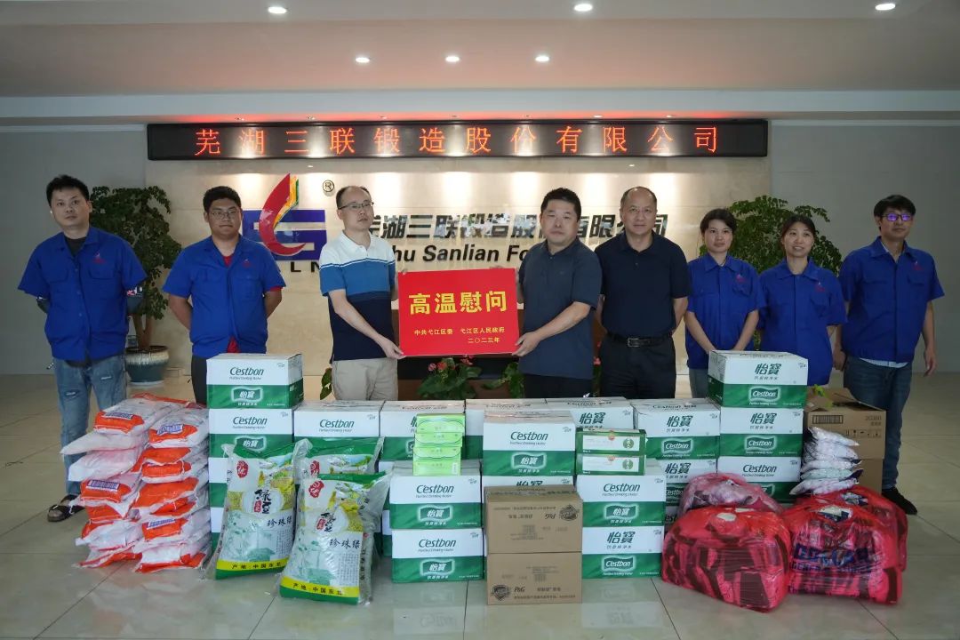 beat·365(正版)-唯一官方网站