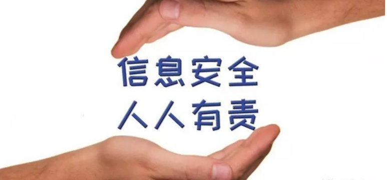 beat·365(正版)-唯一官方网站