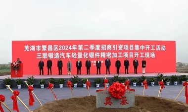 beat·365(正版)-唯一官方网站