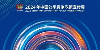 beat·365(正版)-唯一官方网站