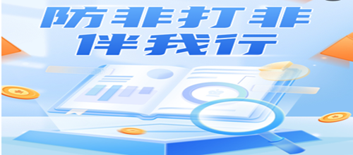 beat·365(正版)-唯一官方网站