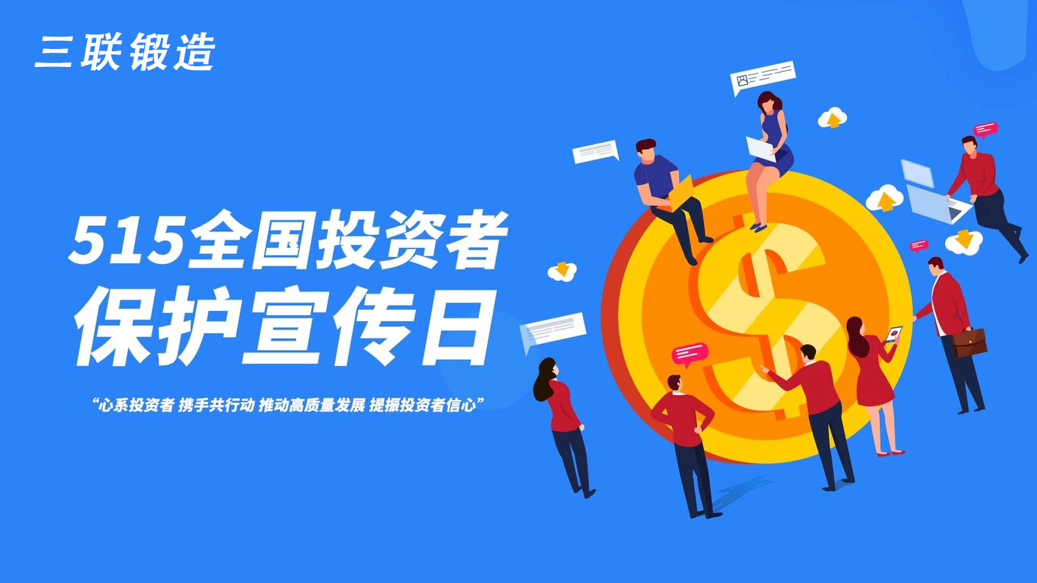 beat·365(正版)-唯一官方网站